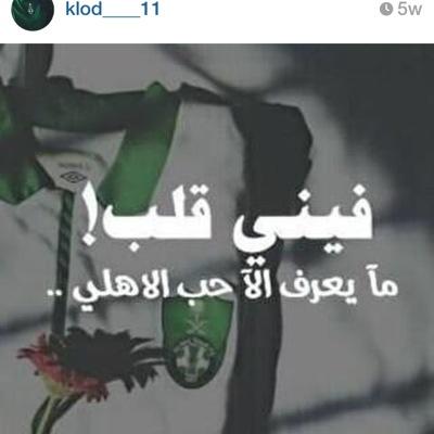 خالد