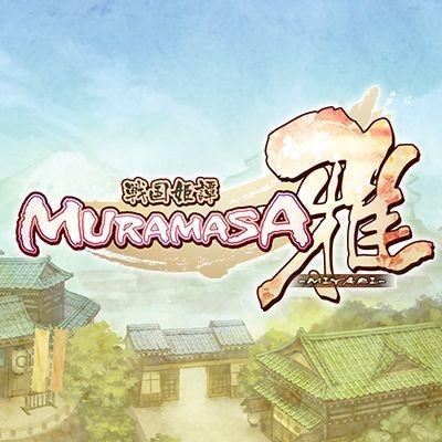 ss_miyabi_wiki's profile picture. 戦国姫譚MURAMASA-雅-の攻略Wikiです。バンバン攻略していくのでフォローよろしくお願いします！共同編集者や相互リンクも募集中です(*´ω｀*)