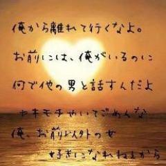 男の格を上げる恋愛名言 Ar Twitter 恋は結婚より楽しい それは小説が歴史より面白いのと同様である Byカーライス