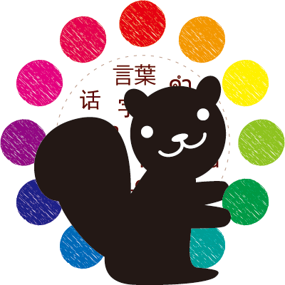 farbecolore's profile picture. 言葉の色を教えます→https://t.co/UkgGQj7c6q 感情から人名、生年月日、好きな嫁の名前まで対応。twitterでは色の知識をつぶやきます。