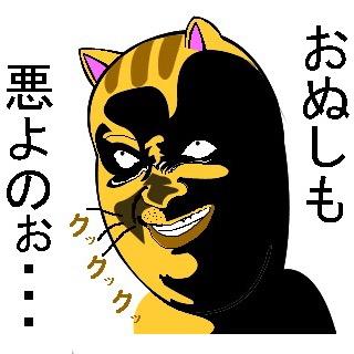 LINEクリエイター (maaaa)さんのプロフィール画像