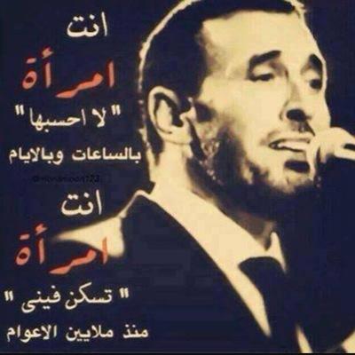 حساب لمحبين الشعر والأدب العربي