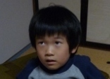 takego