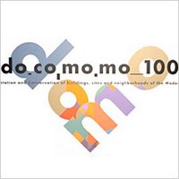 DOCOMOMOjapan (@docomomojapan) 's Twitter Profile Photo DOCOMOMOjapan (@docomomojapan) 's Twitter Profile Photo