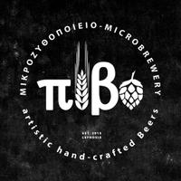 πίβο Microbrewery(@PivoMicrobrew) 's Twitter Profile Photo