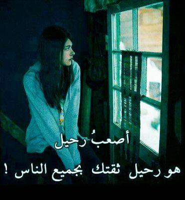 zFs2x6XvpdPIUSv's profile picture. لا اله الا الله محمد رسول الله