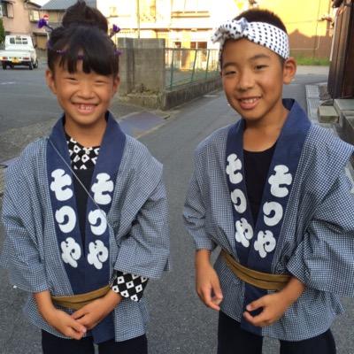 mie5326935's profile picture. 