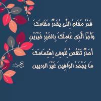 FayezFayez (@fayezq83) 's Twitter Profile