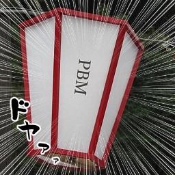 praybymandrill's profile picture. SF/特撮番組/STG/マイナーなゲーム/人間ドラマ/アニメ/声優さん/舞台/一人旅/音楽 が好きな人が日々気まぐれにつぶやきます。鴨川ジャージ部時々雑用。2023年6月より復職。のんびり続けていきます。

※つぶやきの過去ログ：
https://t.co/sIJVn7YHcf