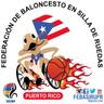FEBASIRU's profile picture. Desde el 1978 FEBASIRU fomenta en la comunidad el deporte y acreditados al International Wheelchair Basketball Federation (IWBF). Nivel recreativo/competitivo.