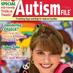 Autism File (@autismfile) Twitter profile photo Autism File (@autismfile) Twitter profile photo
