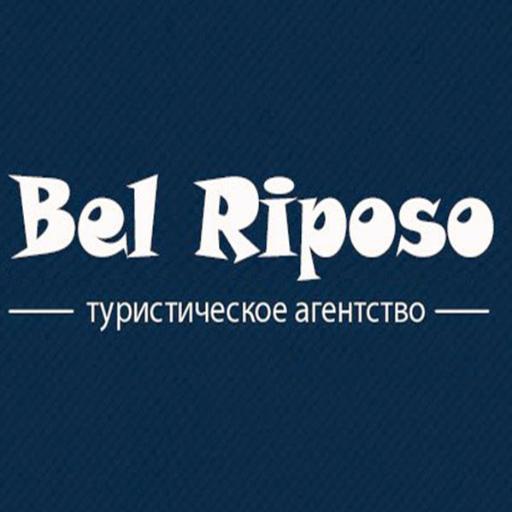 Горящие туры  Bel Riposo 

Горящие туры | Визы | Билеты ✈️ | VIP отдых | 

☎9637631155 (WhatsApp,Viber,SMS) ☎️4957282123 ✈️✈️
 http://t.co/sIMFMszkpG