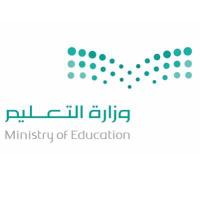 تقنية المعلومات (@alhota_itm) 's Twitter Profile Photo تقنية المعلومات (@alhota_itm) 's Twitter Profile Photo