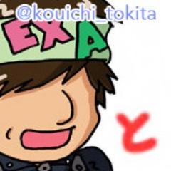 kouichi_tokita Profile Picture