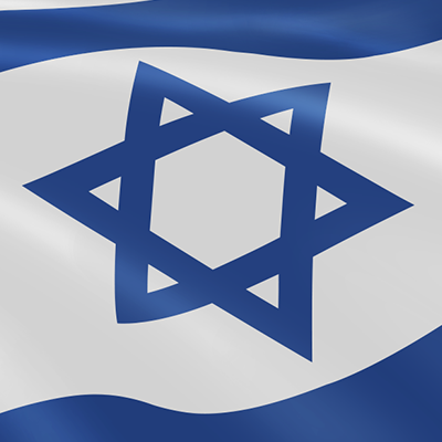 Israel Announcements and News