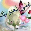 على العمده (@01120930410a) Twitter