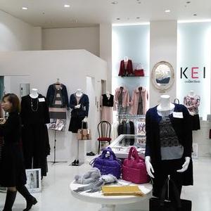 ケイコレクション浜北店 Keicollection Twitter
