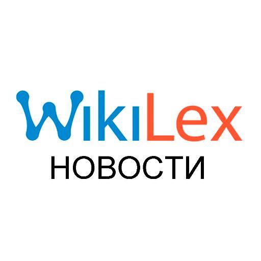 Деловые новости и аналитика в доступной форме.
Инфографика и иллюстрации-карикатуры профессиональных художников!