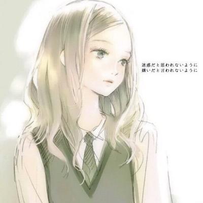 共感していただけたらリツイートなどおねがいします。フォローもお待ちしております。 フォロバは気づいたときに返していきます。