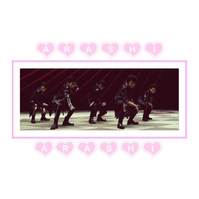 love::嵐 like::エビ中/ももクロ/Kis-My-Ft2/内田篤人/川崎宗則/でんぱ組.inc LINEやってます☆.゜ 絡んでくれる方募集中〆*。 フォロバ必ずします！