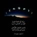 FAISAL AL-GHAMDI (@nmr__itti) Twitter profile photo FAISAL AL-GHAMDI (@nmr__itti) Twitter profile photo