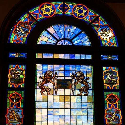 The Free Synagogue is the oldest Reform Jewish synagogue in the Borough of Queens and on Long Island – founded in 1917. We are a National Historic Site