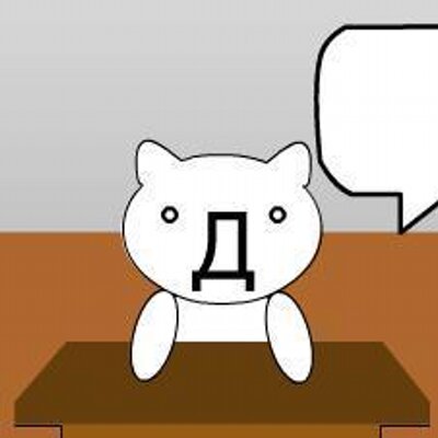 Reibunmania 四字熟語 無芸大食 むげいたいしょく 大飯を食べるほかに何の芸もないこと 中文的饭桶大概也需要如此两层理解 第一 非常能吃 第二 没什么用 广东俗语很相称 食嘢唔做嘢 做嘢打烂嘢