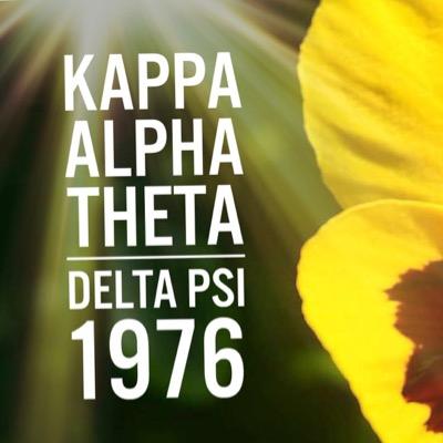 We are ΚΑΘ DELTA PSI - In January, 1976, Delta Psi became the seventh Theta chapter in the state of California. Delta Psi Chapter left UCR in 1998.