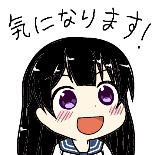 〈古典部〉シリーズ 狂熱RT
古典部.米澤穂信.推理小說.重度Gamer.奉える
黑長直控.制服控.百合控
岩川基地提督 2014/8/18著任
医療エンジニア
中文.英文.機械翻訳日文
⬇自分で検索して使用
#氷菓 #冰菓 #hyouka #古典部
#千反田える #折木奉太郎 #奉える