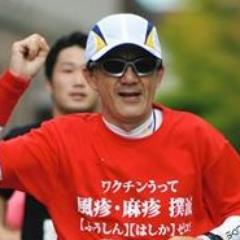 佐々木正人 Nirecchi Twitter 佐々木正人 Nirecchi Twitter