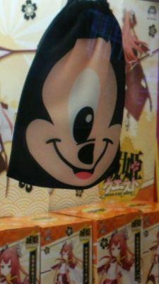 mrj2tgdwpmj3's profile picture. クソこんにちは