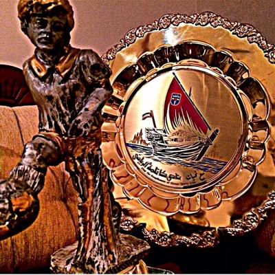 Alsafier14's profile picture. 