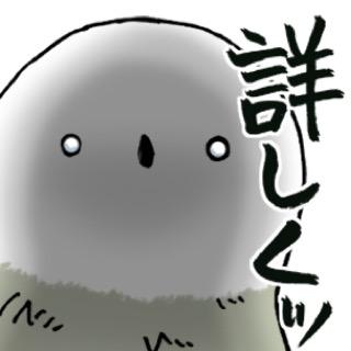 諒工房(LINEスタンプ販売中)さんのプロフィール画像