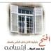 Khalid Al.Mujaini (@khalidmujaini) Twitter profile photo Khalid Al.Mujaini (@khalidmujaini) Twitter profile photo