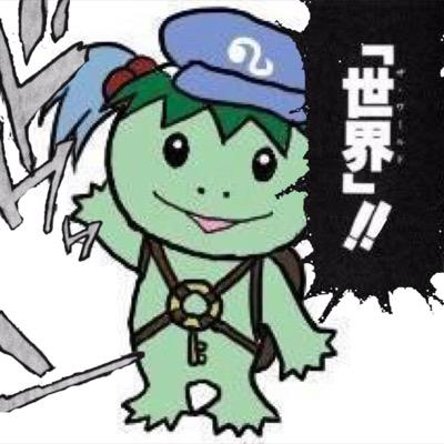 みしゃくさんのプロフィール画像