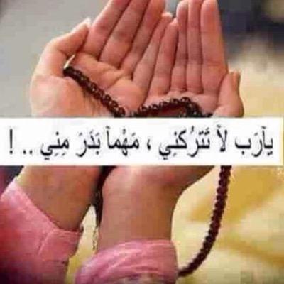 3loo_p's profile picture. 