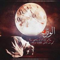 #صدقه جاريه (@twits89) 's Twitter Profile