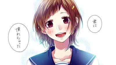 MINAMIN*♡┗l∵l┓さんのプロフィール画像
