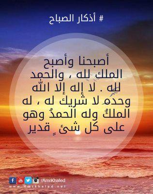 āāāŁ
ŁŁŲ¹ Ų§ŁŲ£Ų®ŲØŲ§Ų± Ų§ŁŲ³Ų±ŁŲ¹Ų©
-ŁŁ Ų§ŁŲ§Ų®ŲØŲ§Ų± (Ų¹Ų§ŁŁ
ŁŲ© ŁŲ¹Ų±ŲØŁŲ©)