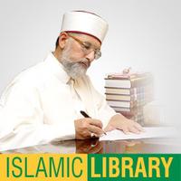 Books by Dr Qadri(@booksbydrqadri) 's Twitter Profile Photo