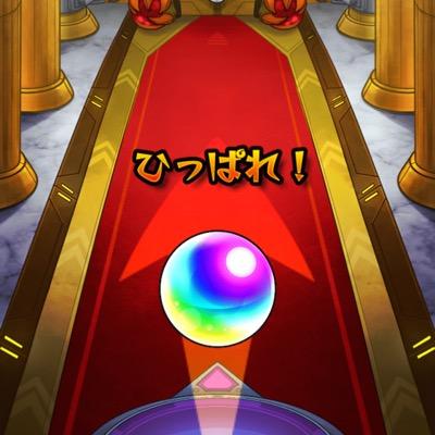 mac0953's profile picture. パズドラ