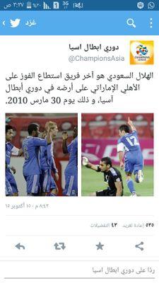 BchdJxjdhd's profile picture. ‏﴿ سيُؤتينَا اللهُ من فضلِه ﴾
التفاؤل ليس خواطر عابره ، 
بل هو عقيدة راسخه ..❤️