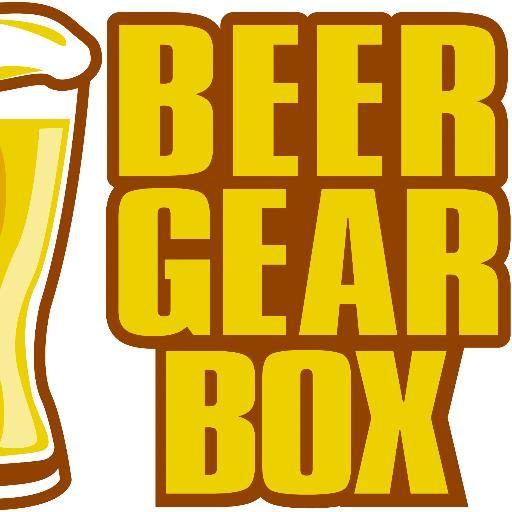 BeerGearBox's profile picture. Beer Merch Subscription Box