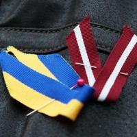 SOS palīdzība Ukrainas armijai (@ukrainai_sos) 's Twitter Profile Photo SOS palīdzība Ukrainas armijai (@ukrainai_sos) 's Twitter Profile Photo