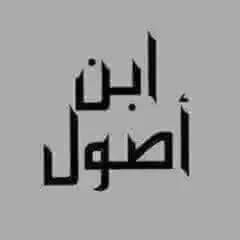 0529f705be0c4b5's profile picture. 