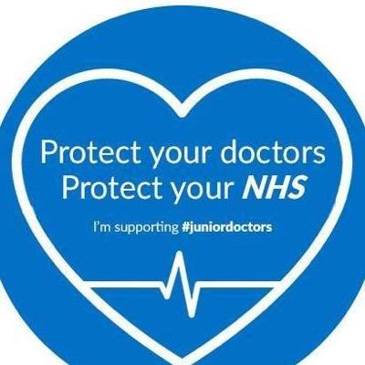 Veena Rajagopal Profile