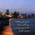 راشد الكتبي (@rashidalketbi77) Twitter profile photo راشد الكتبي (@rashidalketbi77) Twitter profile photo