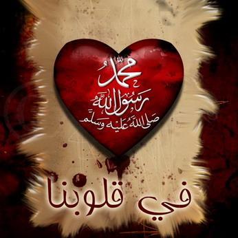 اكثر شخص يريدك ان تنسى 
هو من خانك