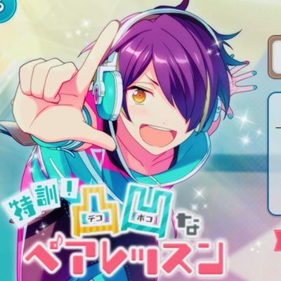 紫依@受験生なので低浮上!!さんのプロフィール画像