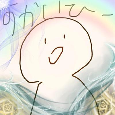 000000_00_000's profile picture. ファボ/リツイート/爆撃/エタフォ/→@Nq7kq.にお願いします！